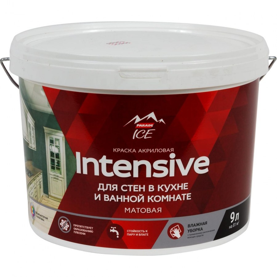 Люстра Stilfort потолочная светодиодная Nefler 2082/08/03c