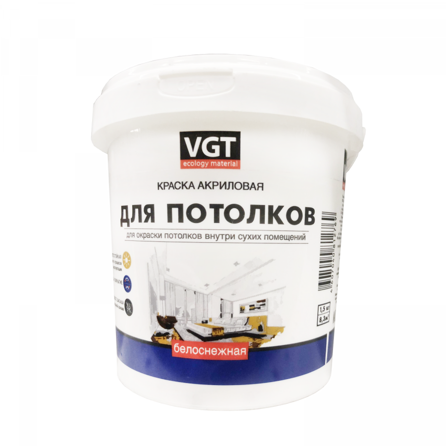 Краска VGT ВД-АК-2180