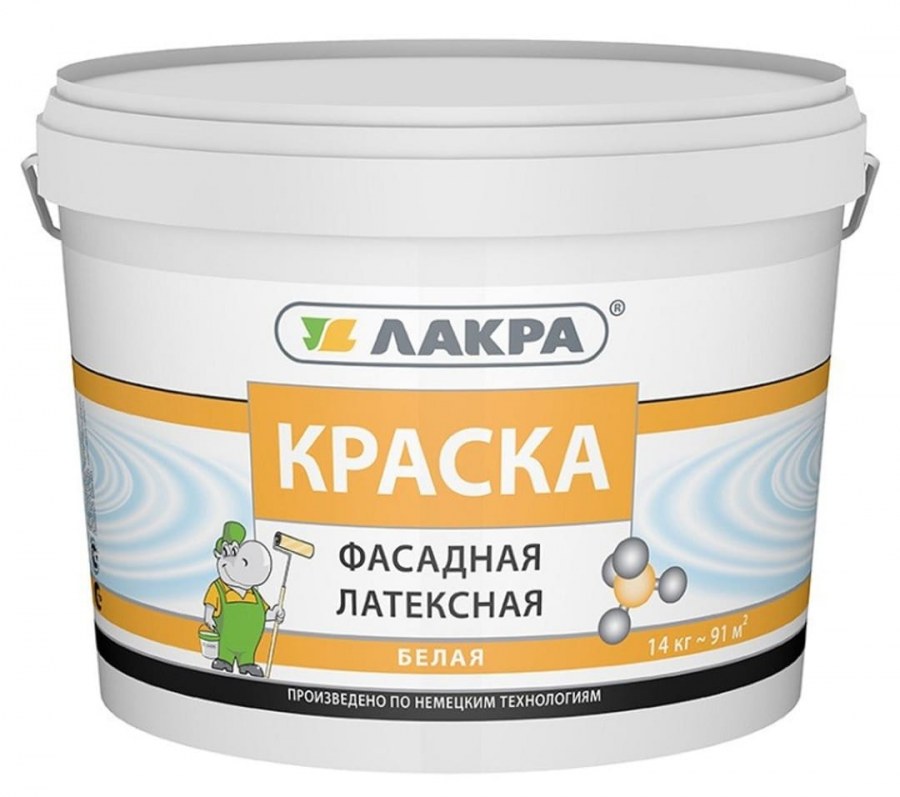 Потолочная светодиодная люстра Ambrella Light Original fa447