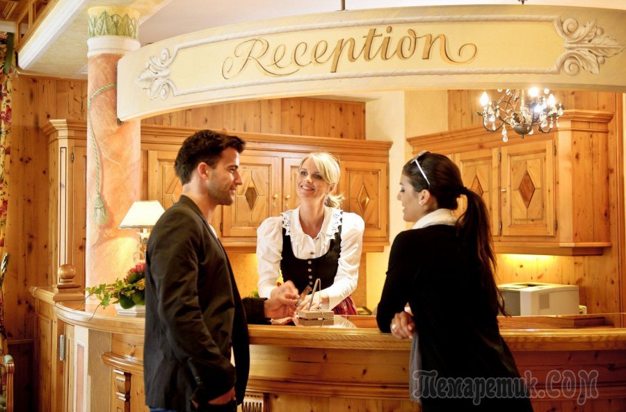 Гостеприимство в гостинице