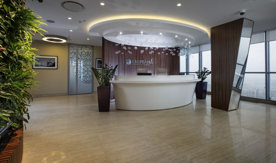 Сбербанк первый офис