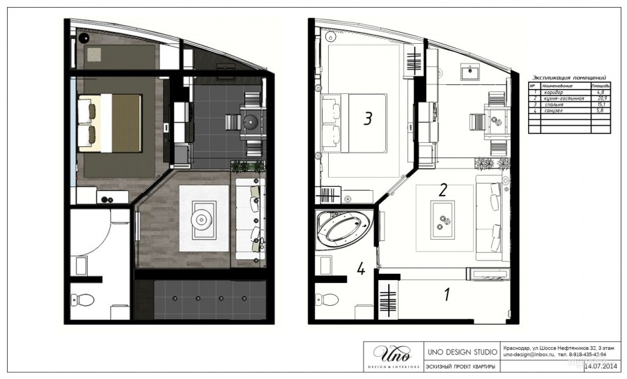 План квартиры после перепланировки