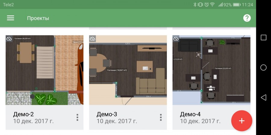Лучшие приложения для дизайна интерьера для андроида
