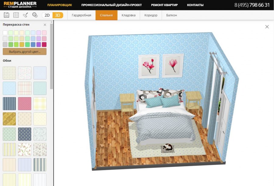 Программа для планировки квартиры