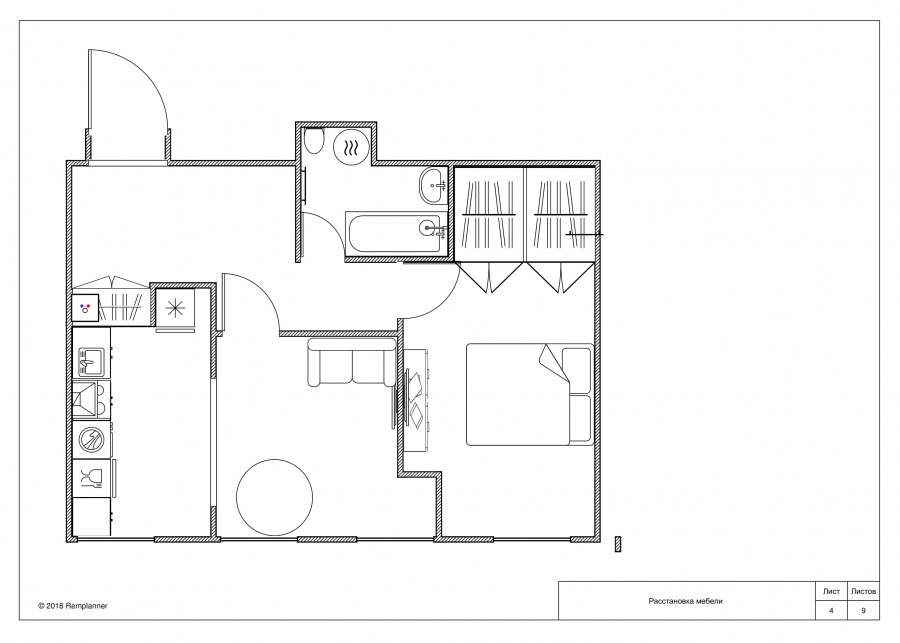 Чертежи домов remplanner