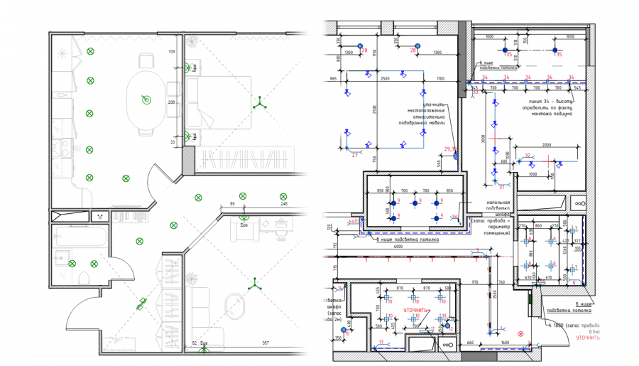 Арт проект квартиры чертежи