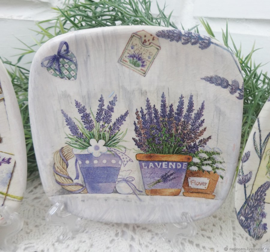 Набор "Прованс №2"