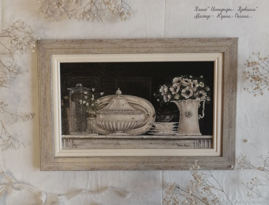 Панно в стиле Прованс