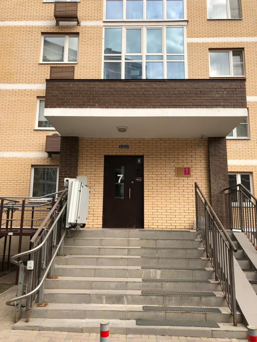 Офис продаж Татьянин парк