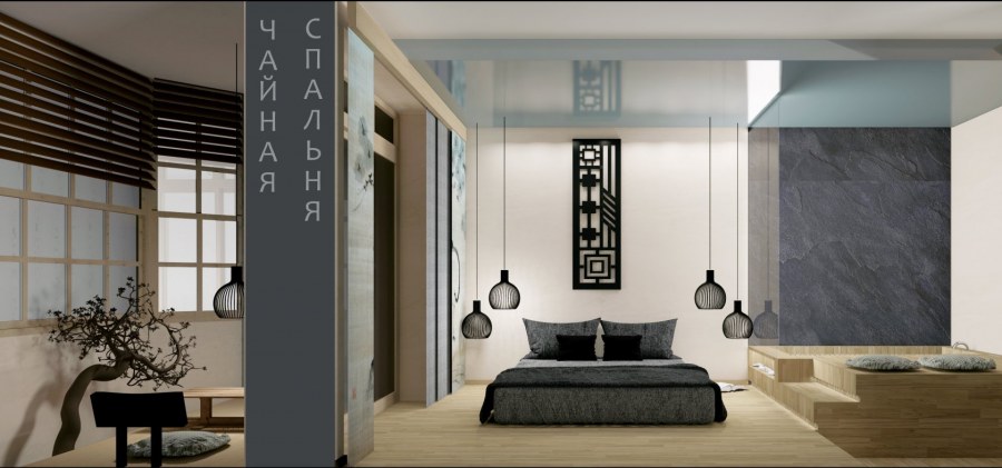 Функциональный Минимализм в интерьере