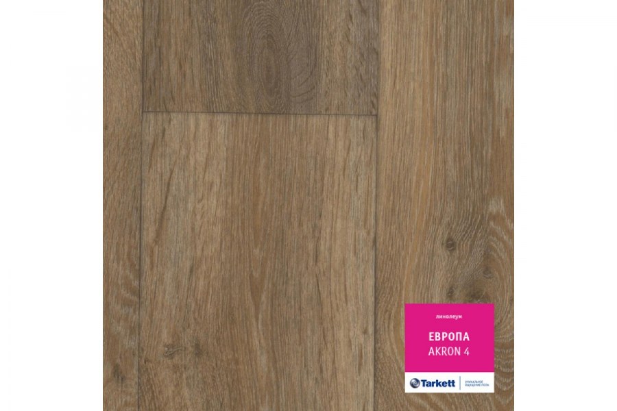 Линолеум Akron 4