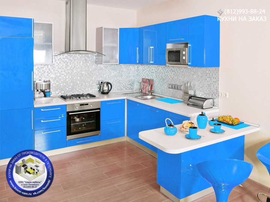 Синий кухонный гарнитур