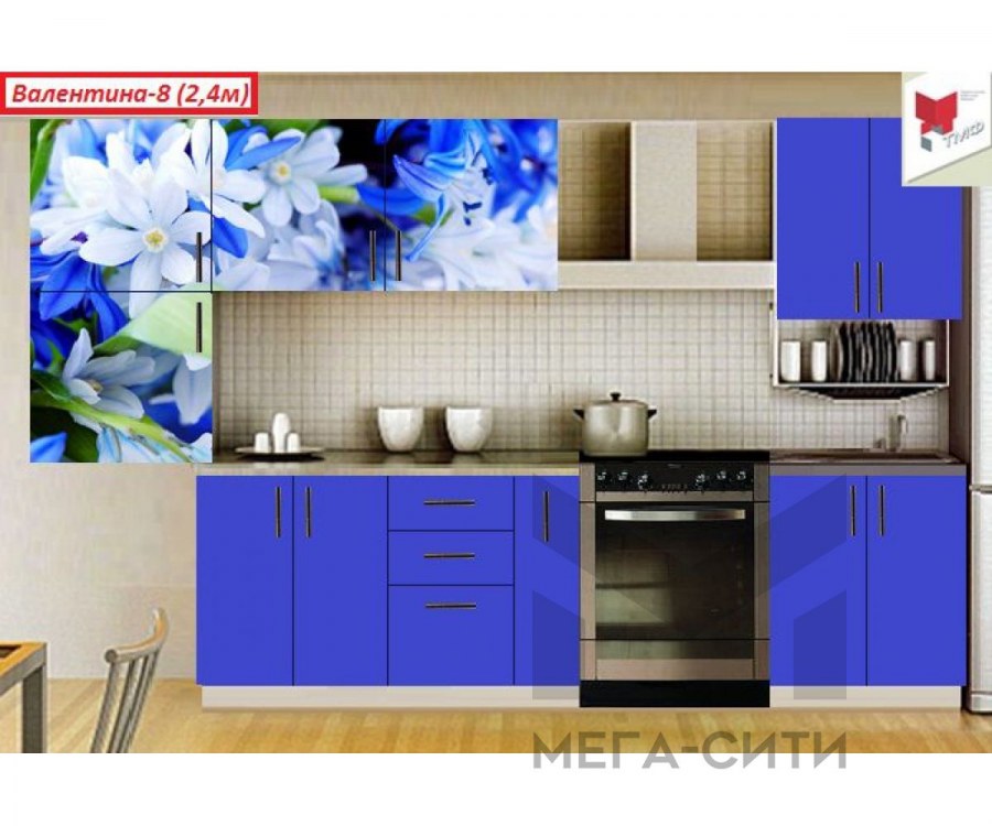 Кухонный гарнитур синего цвета