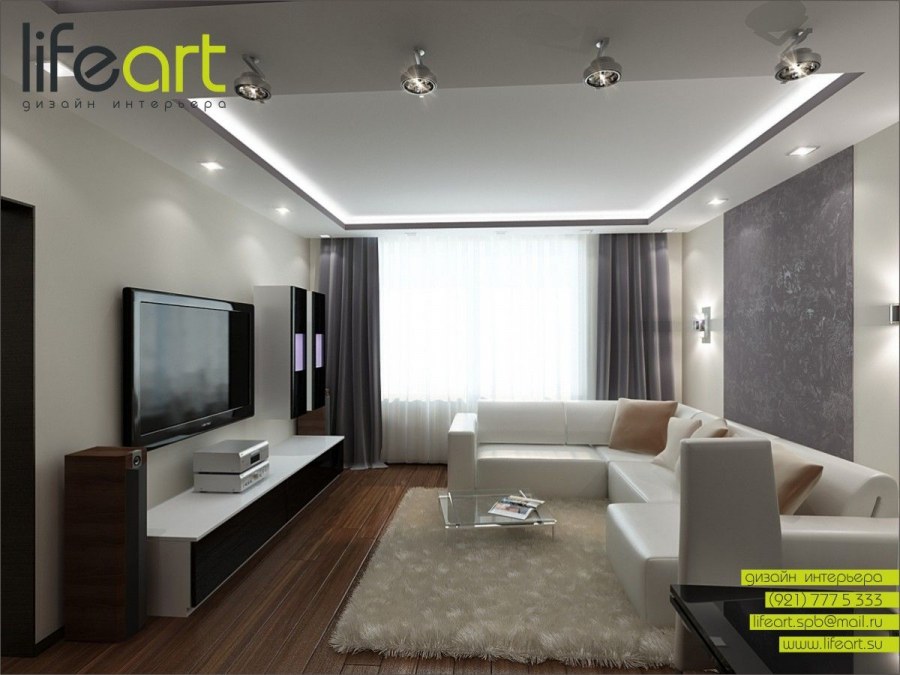 Интерьер небольшого зала