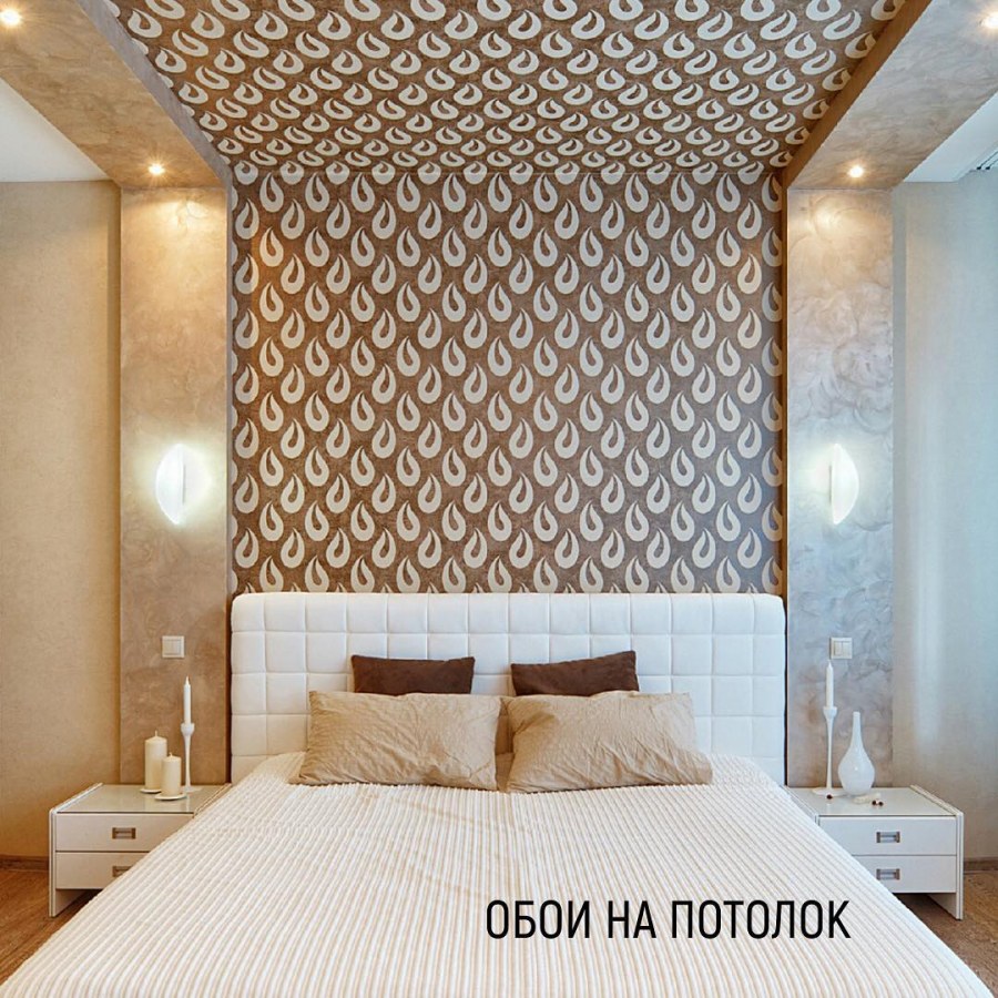 Декоративная штукатурка на потолке в спальне