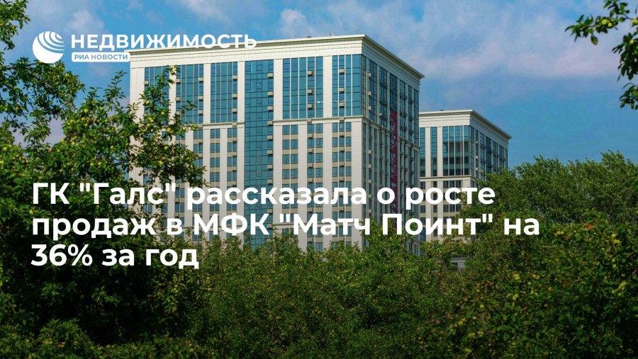 Освещение внутреннего двора жилого комплекса