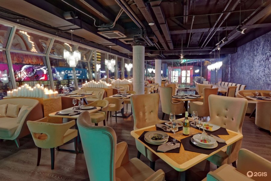 Матч поинт развлекательный центр