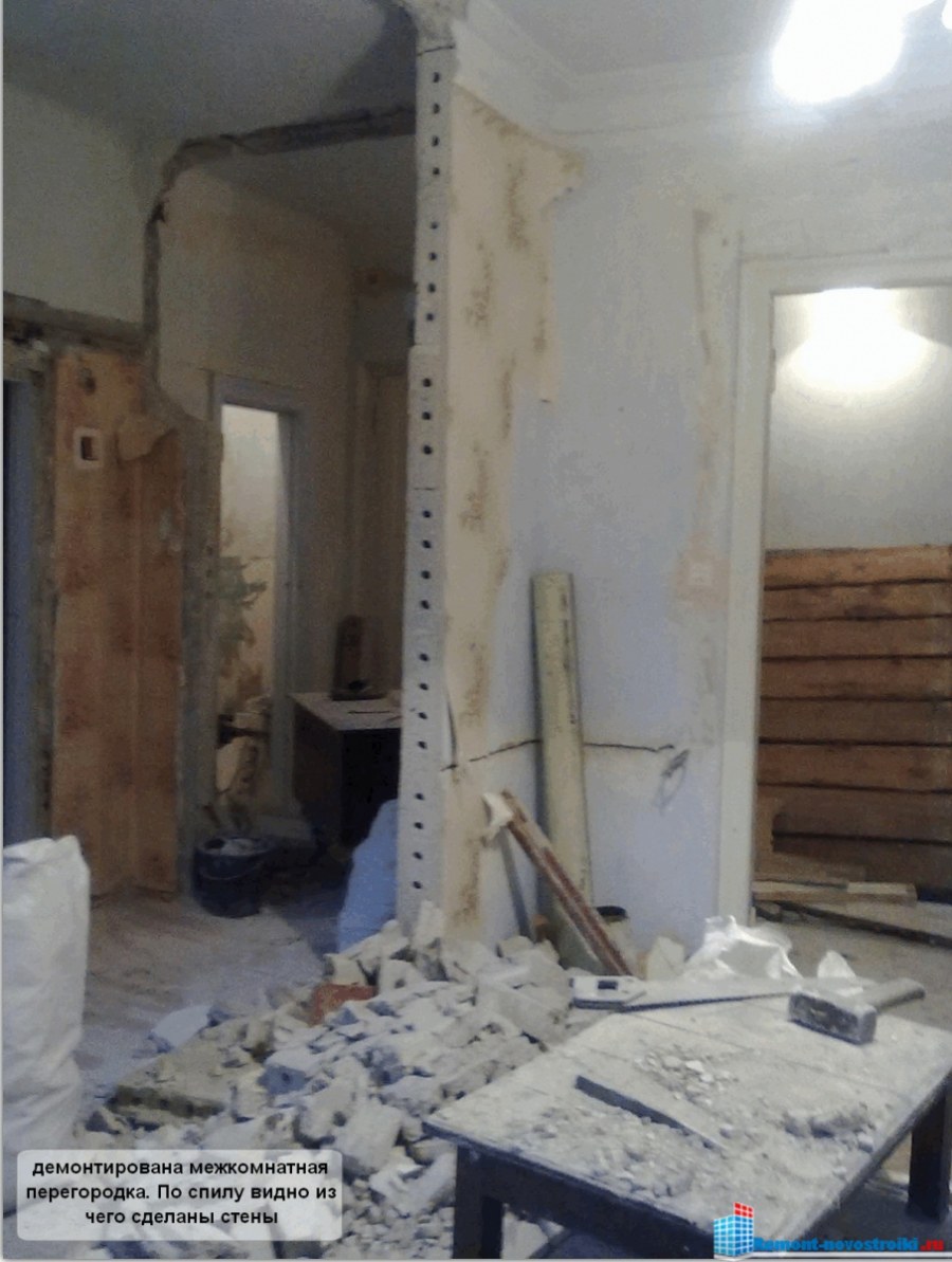 Декоративная перегородка из труб