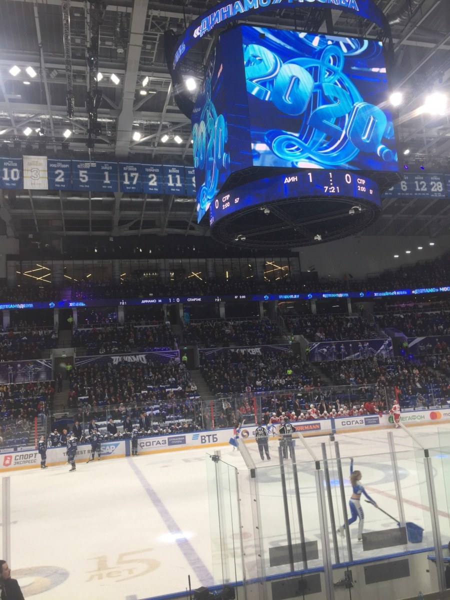 Новый стадион в Светлом