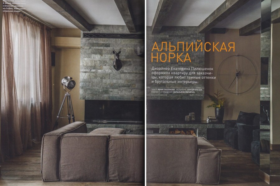 Интерьерный фотограф ad