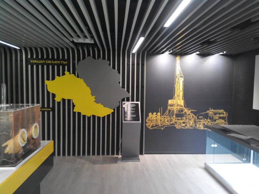 Кубообразная рейка a80/80s