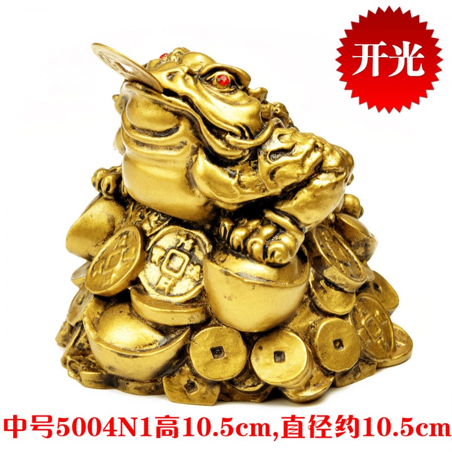 План квартиры со сторонами света