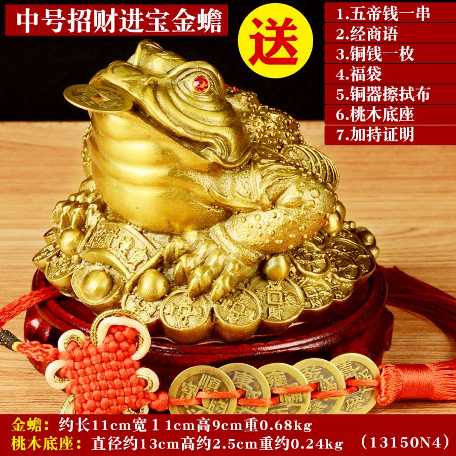 Восьмиугольник Багуа фэн шуй