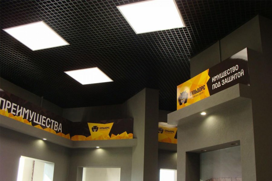 Светильники для Грильято 600х600