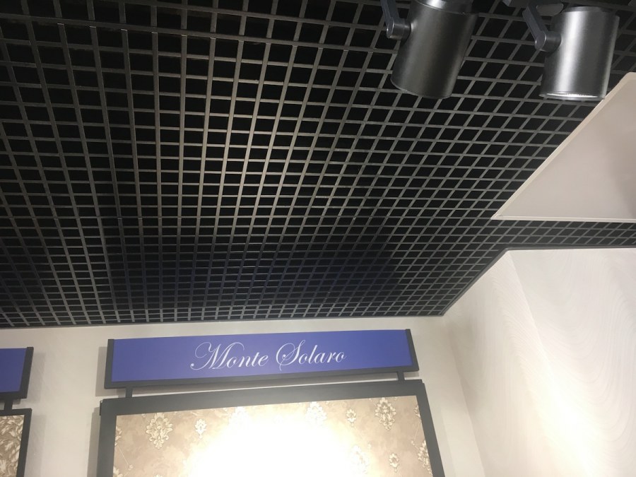 Потолок Грильято вишня