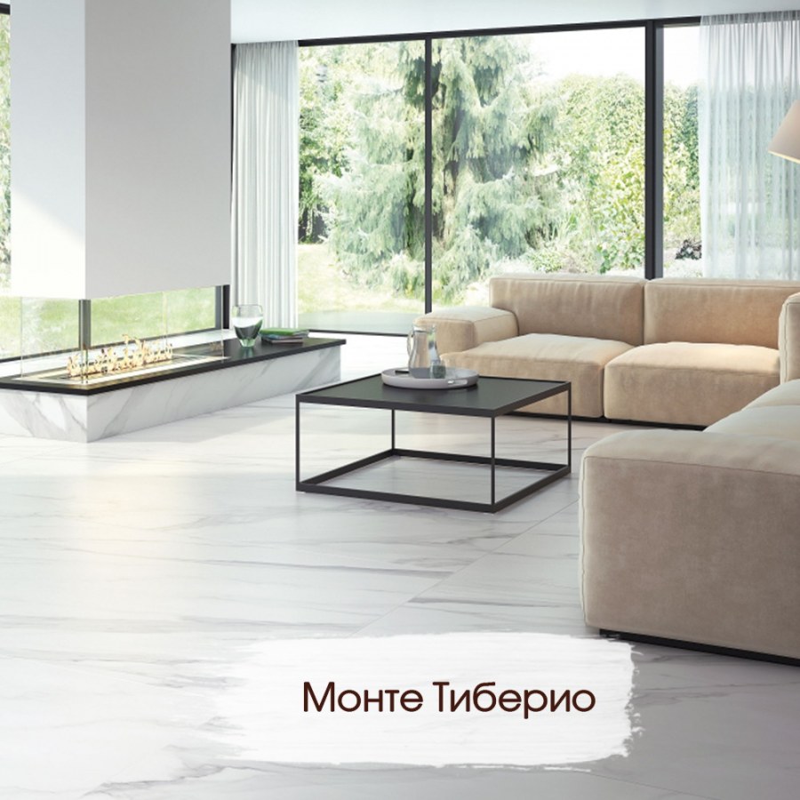 Керамогранит sg507100r Монте Тиберио обрезной 60x119.5