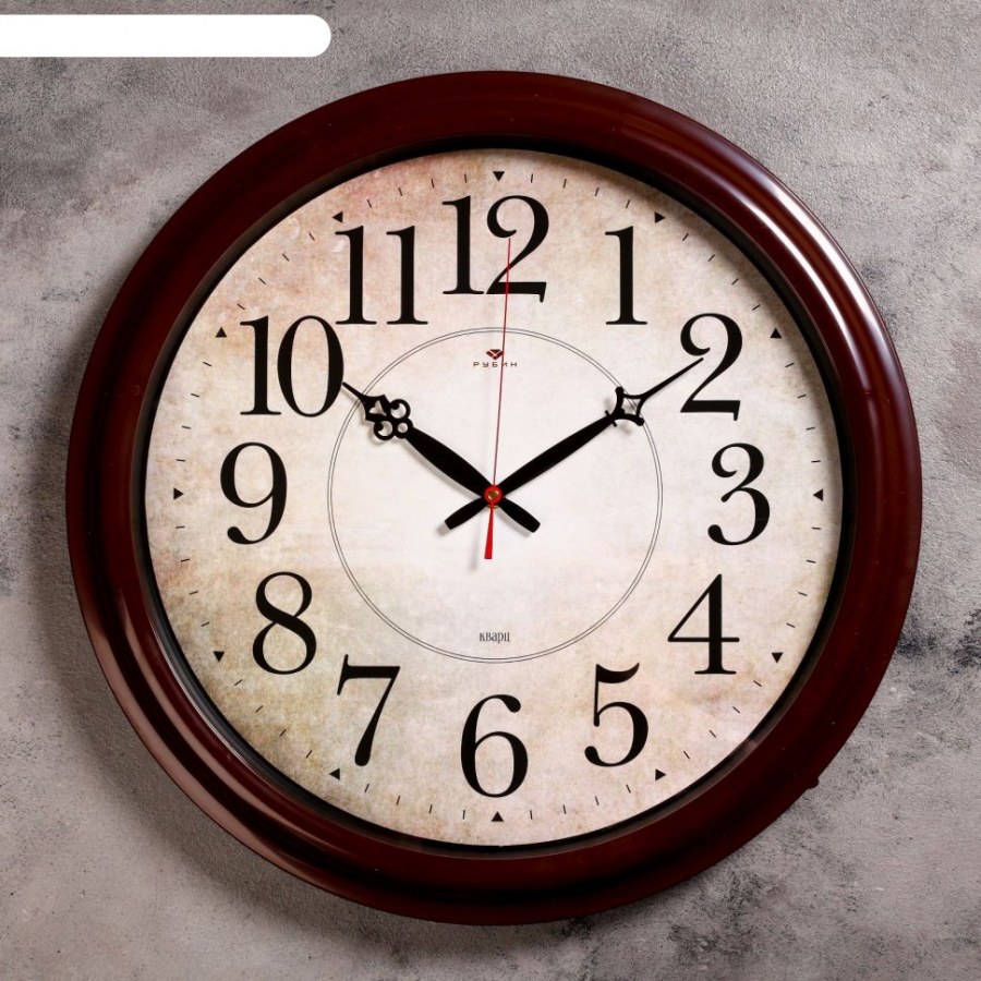 Часы настенные, серия: классика, "Клавер", коричневые, 48 см