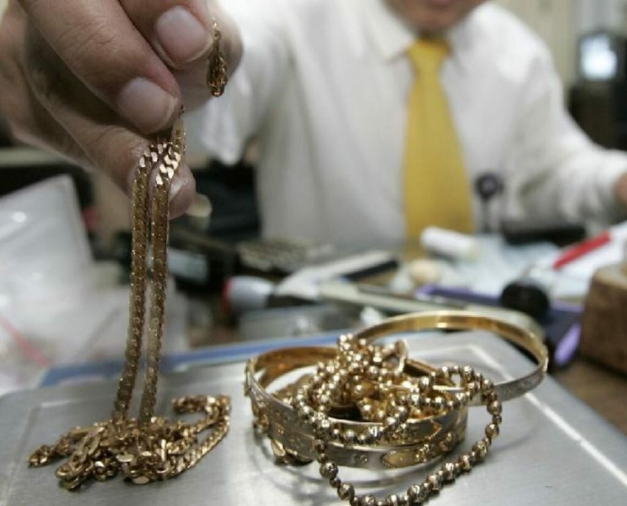 Скупщик золота