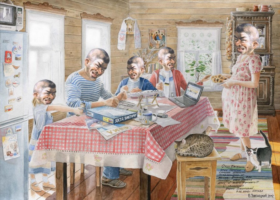 Борис Заболотский художник