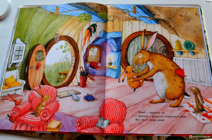 Ютта Лангройтер книги