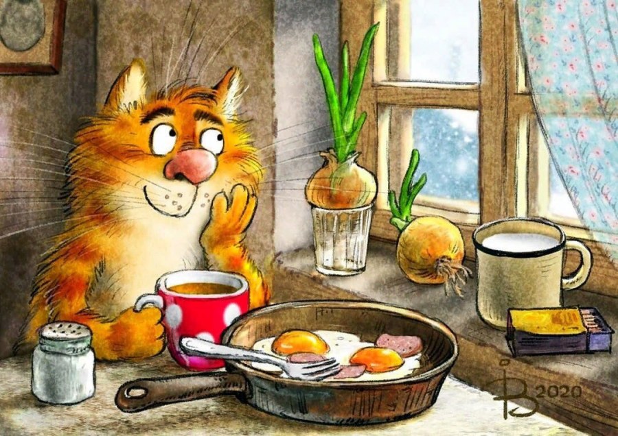 Утро иллюстрация