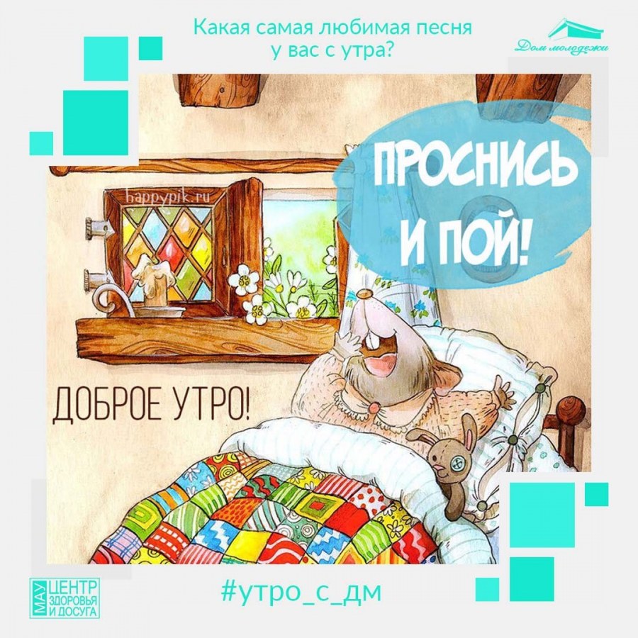 Кот на подоконнике