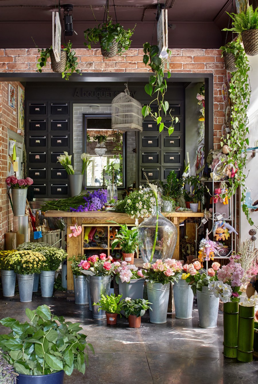 Салон цветов