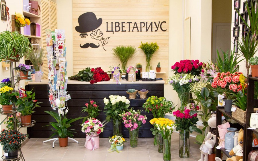 Интерьер цветочного магазина