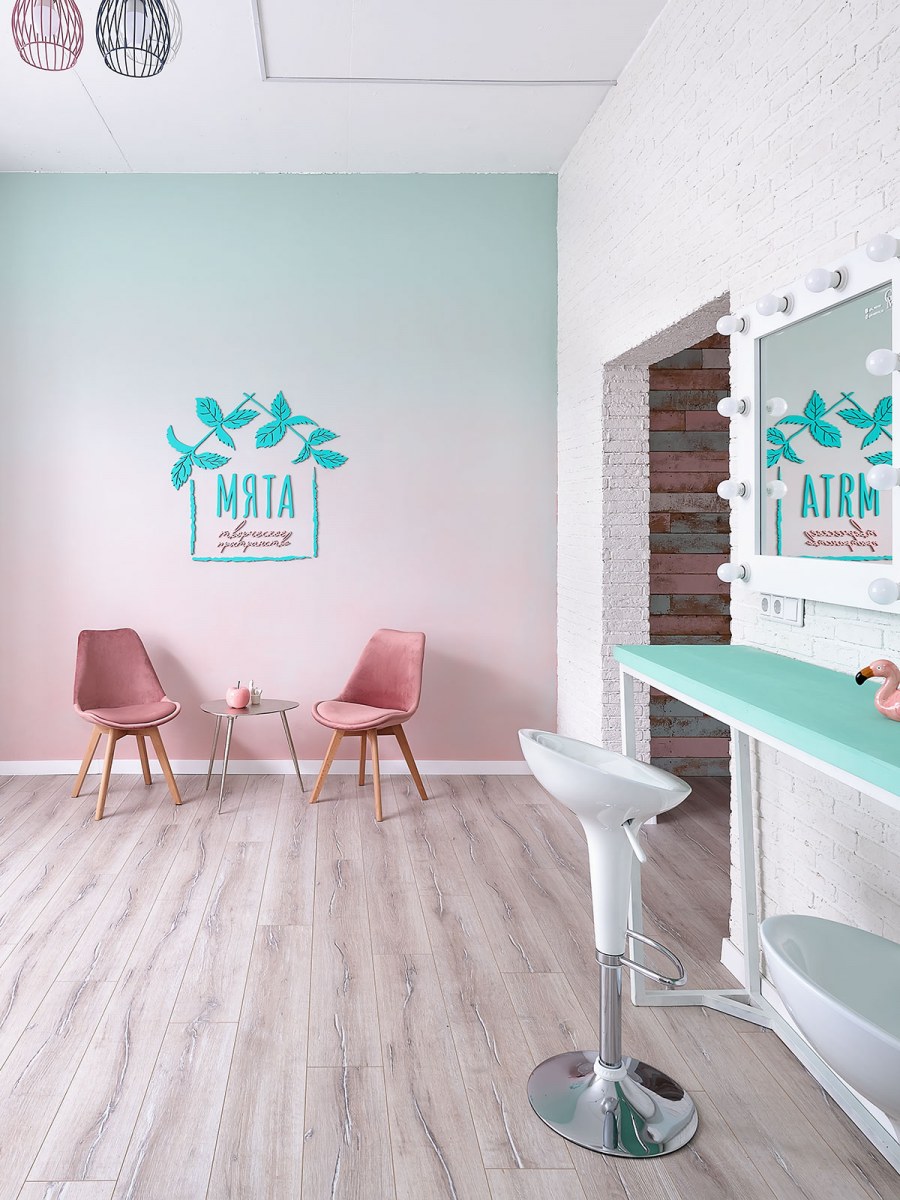 Градиентная окраска стен