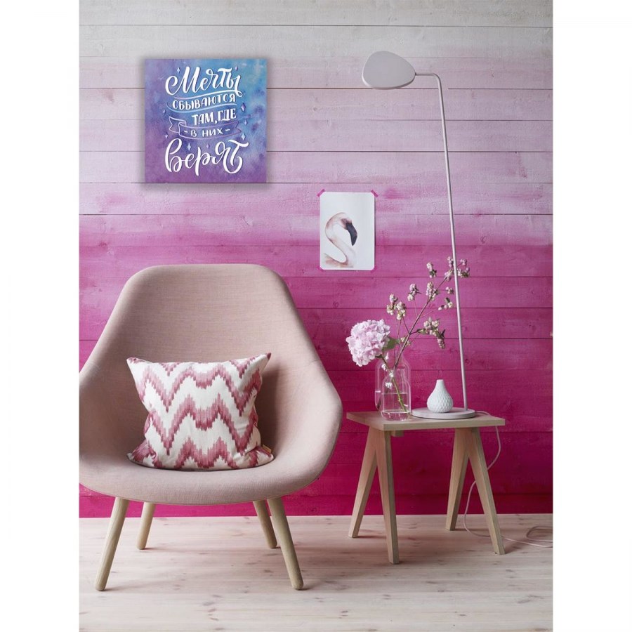 Необычная окраска стен