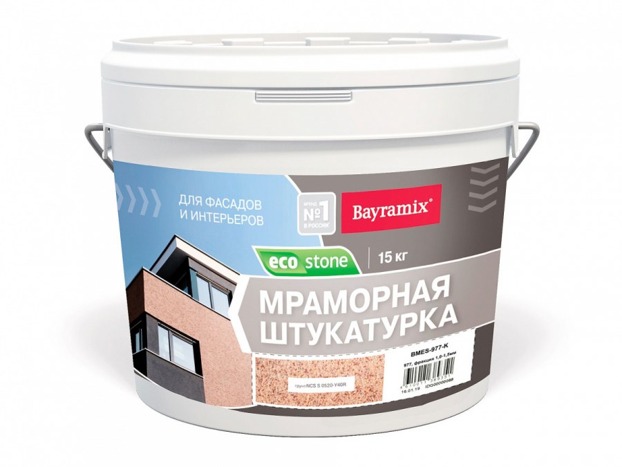 Мраморная штукатурка ECOSTONE Bayramix, цвет 774