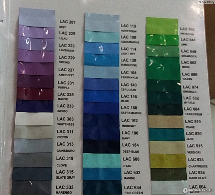 Натяжные потолки цвета