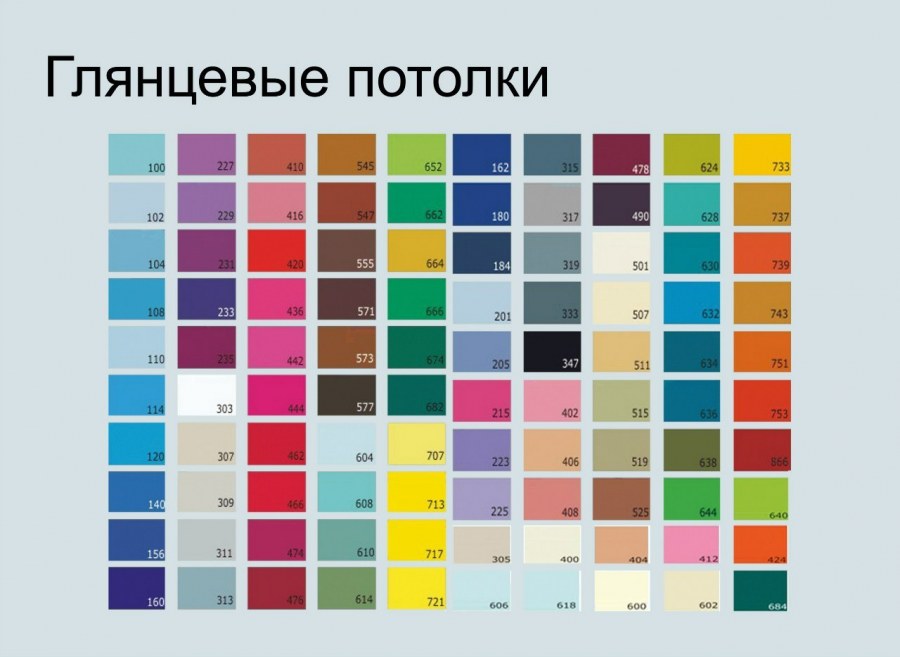 Палитра натяжных потолков MSD