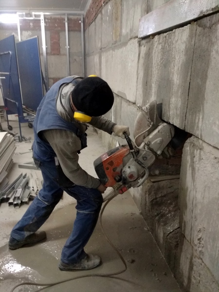 Демонтаж бетона