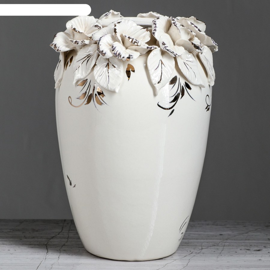 Красивые вазы