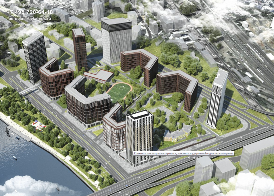 Петрострой ЖК Мирный