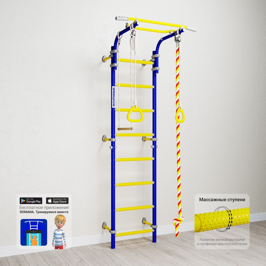 Шведская стенка romana r5 Kometa