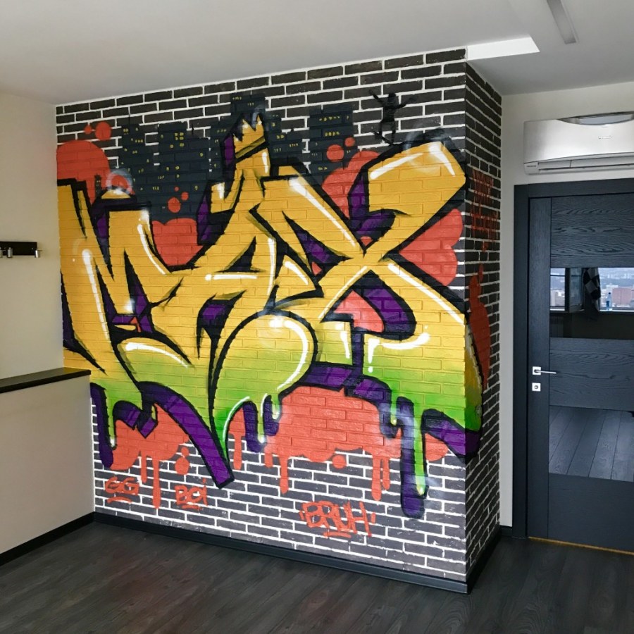 Художественная роспись стен граффити