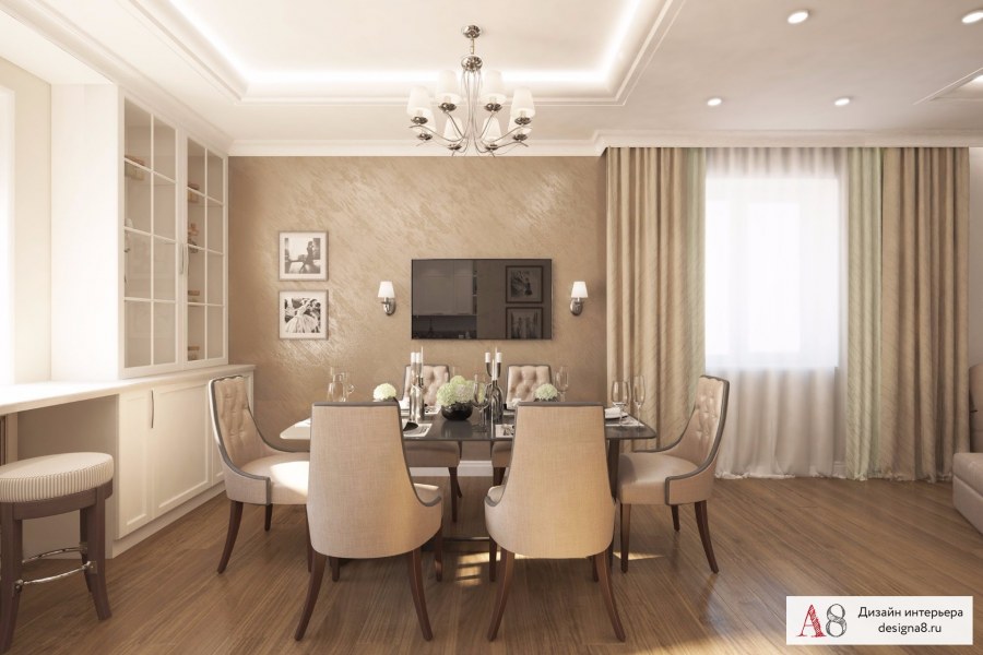 Неоклассика обеденная зона