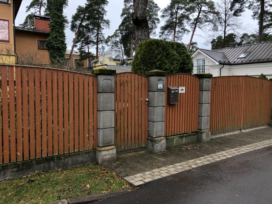 Заборы и ограждения